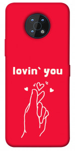 Чехол Loving you для Nokia G50