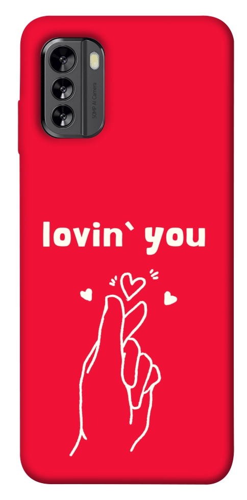 Чохол Loving you для Nokia G60