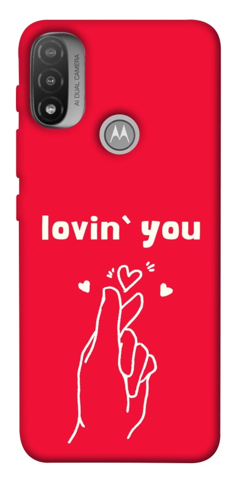 Чехол Loving you для Мotorola Moto E20