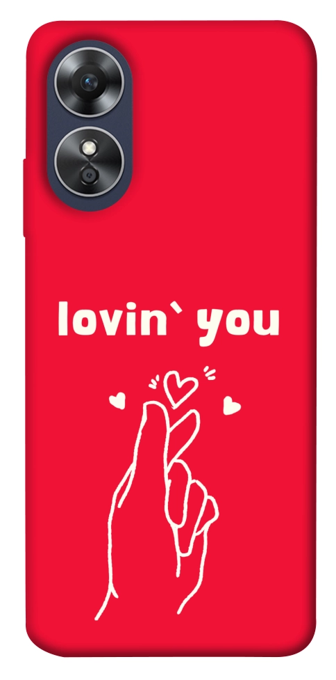 Чехол Loving you для Oppo A17