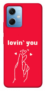 Чехол Loving you для Xiaomi Poco X5