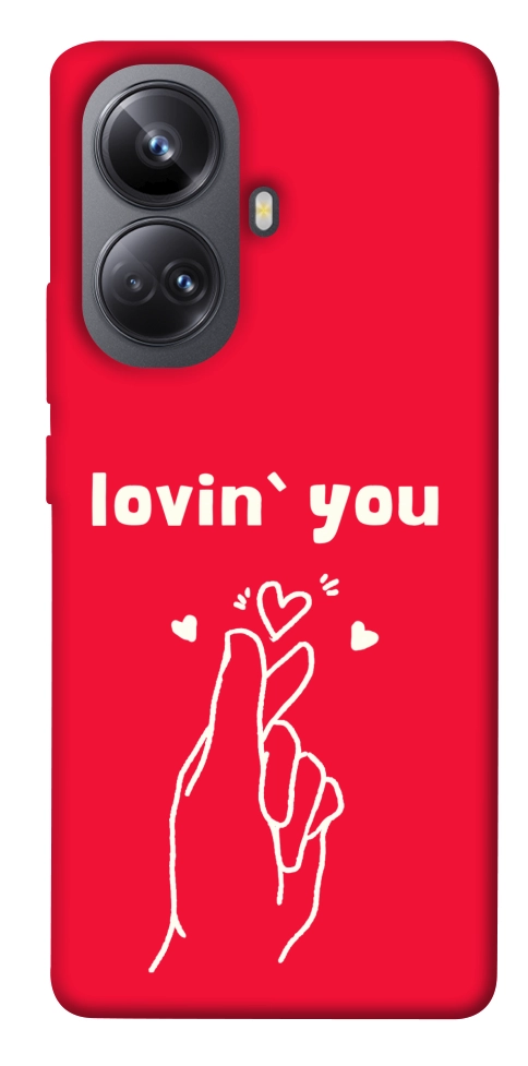 Чехол Loving you для Realme 10 Pro+