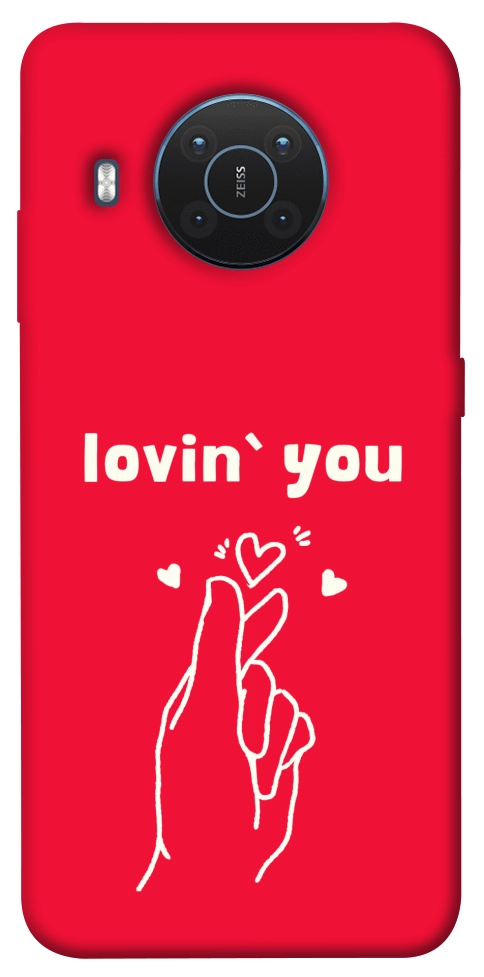 Чехол Loving you для Nokia X20