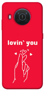 Чехол Loving you для Nokia X10