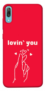 Чехол Loving you для Huawei Y6 Pro (2019)