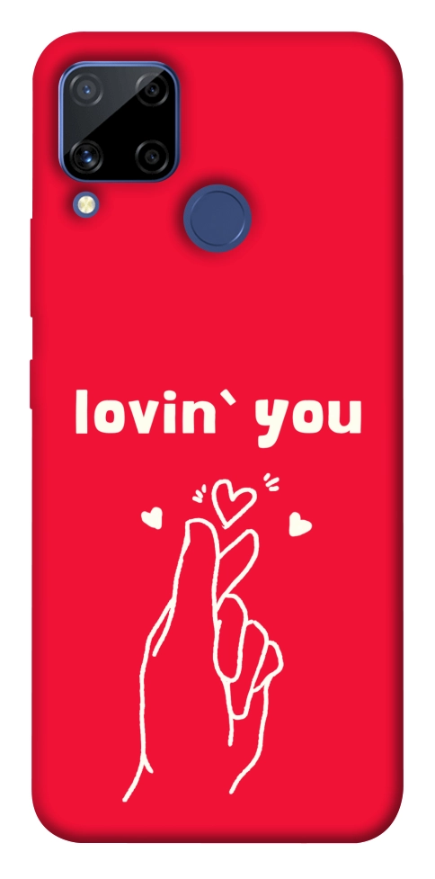 Чохол Loving you для Realme C15