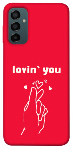 Чехол Loving you для Galaxy M14 5G