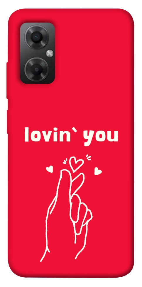 Чохол Loving you для Xiaomi Redmi Note 11R