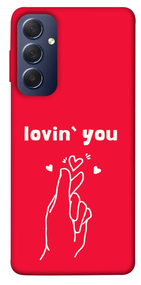 Чохол Loving you для Galaxy M54 5G