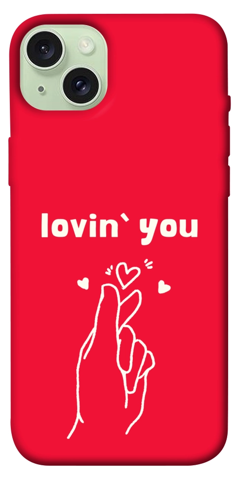 Чехол Loving you для iPhone 15 Plus