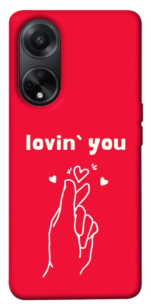 Чехол Loving you для Oppo A98