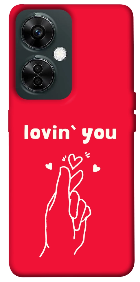 Чохол Loving you для OnePlus Nord CE 3 Lite