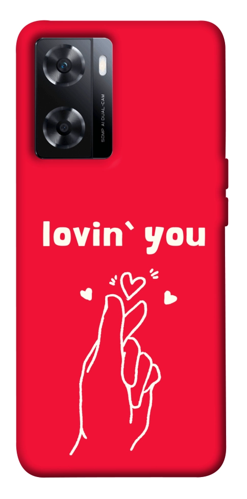 Чехол Loving you для OnePlus Nord N20 SE