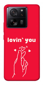 Чехол Loving you для Xiaomi 13T