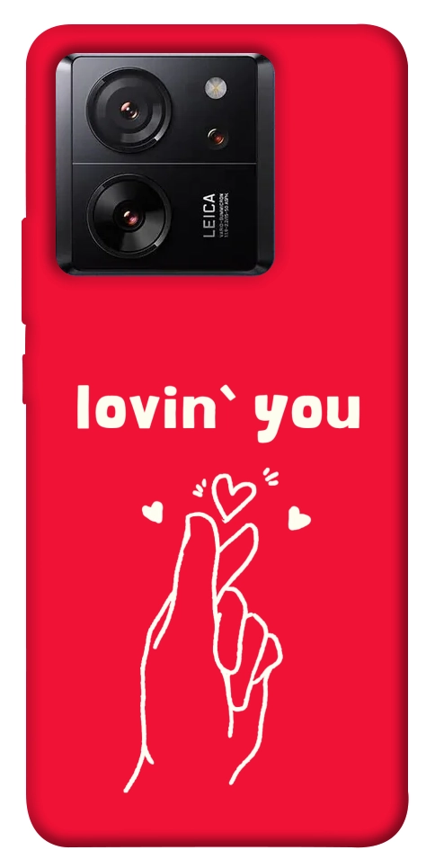 Чохол Loving you для Xiaomi 13T Pro