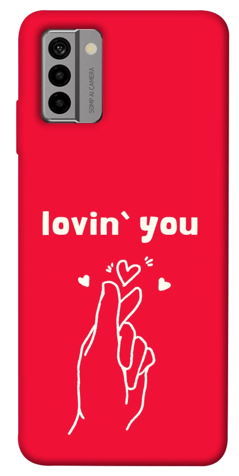 Чохол Loving you для Nokia G22