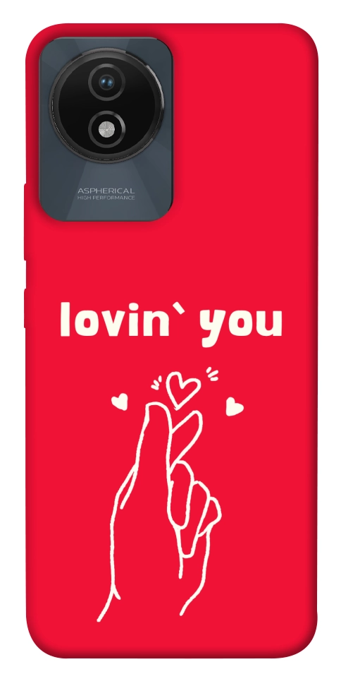 Чохол Loving you для Vivo Y02