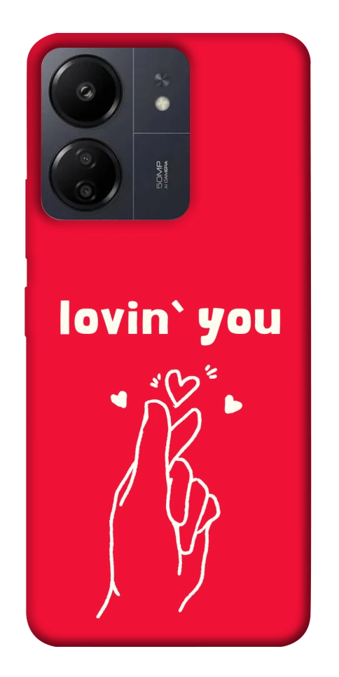 Чохол Loving you для Xiaomi Redmi 13C