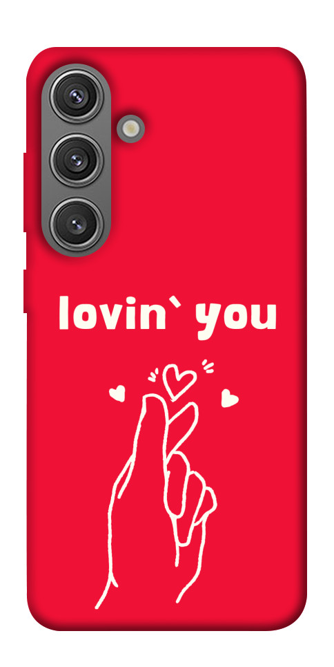 Чехол Loving you для Galaxy S24+