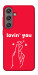 Чохол Loving you для Galaxy S24+