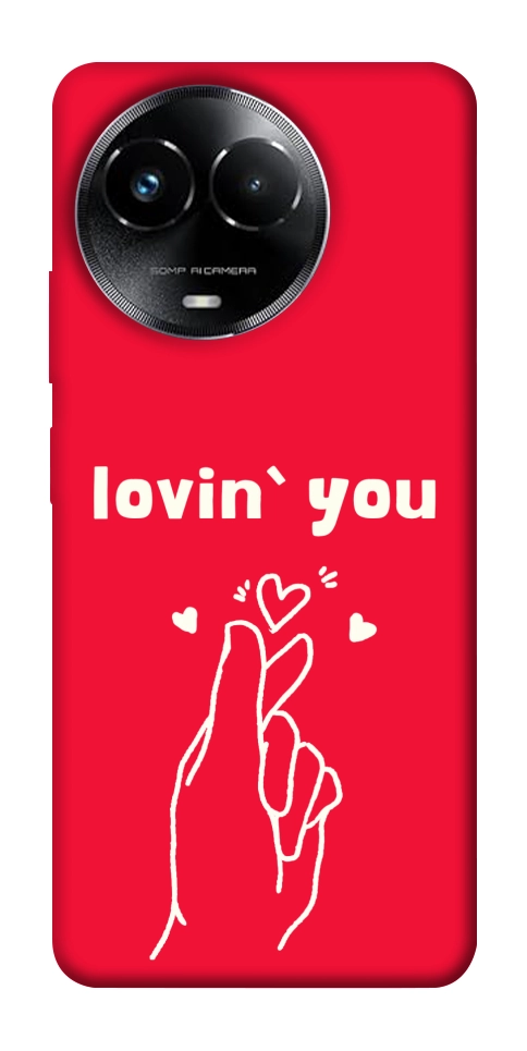 Чохол Loving you для Realme C67 4G