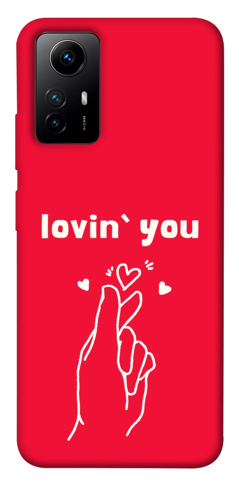 Чехол Loving you для Xiaomi Redmi Note 12S