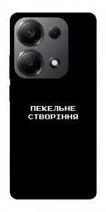 Чехол Пекельне створіння для Xiaomi Redmi Note 13 Pro 5G