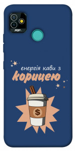 Чехол Енергія кави для TECNO Pop 5