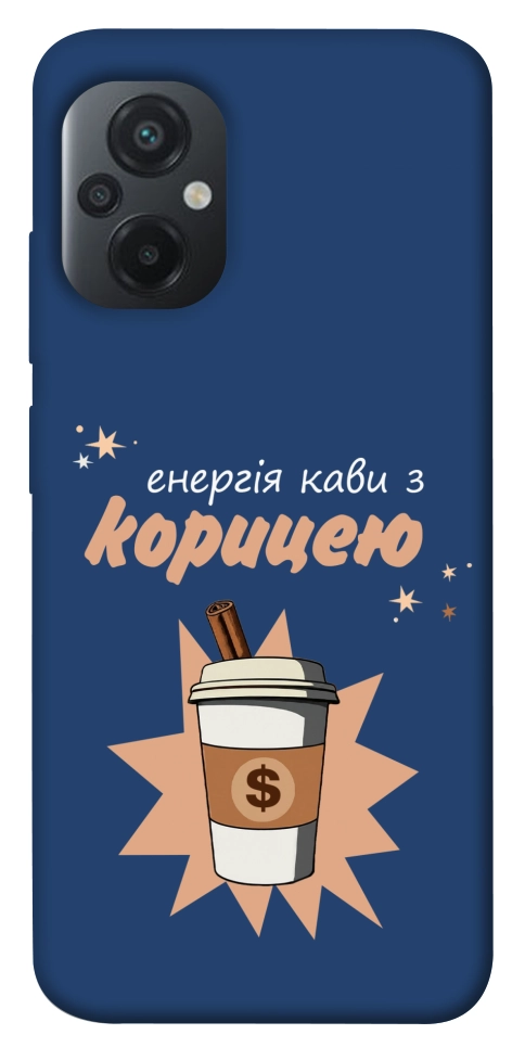 Чехол Енергія кави для Xiaomi Poco M5