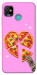 Чохол Pizza Love для TECNO Pop 5