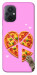 Чохол Pizza Love для Xiaomi Poco M5