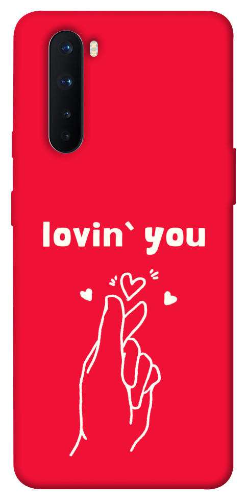 Чохол Loving you для OnePlus Nord