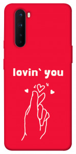 Чехол Loving you для OnePlus Nord