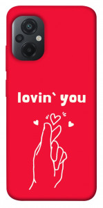 Чохол Loving you для Xiaomi Poco M5