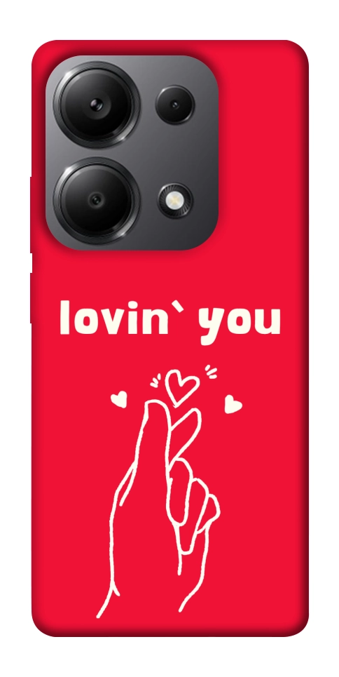 Чехол Loving you для Xiaomi Redmi Note 13 Pro 5G