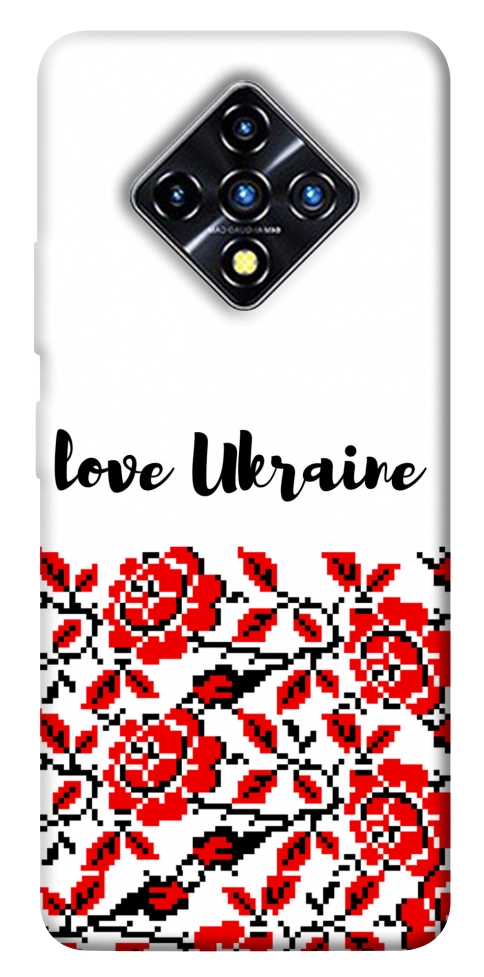 Чехол Love Ukraine для Infinix Zero 8