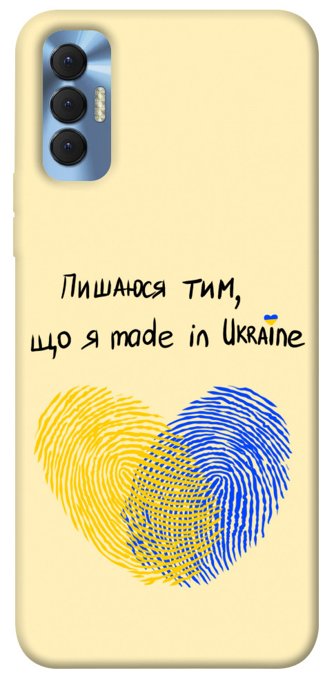 Чехол Made in Ukraine для TECNO Spark 8P