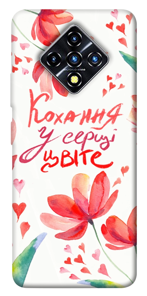 Чехол Кохання у серці цвіте для Infinix Zero 8