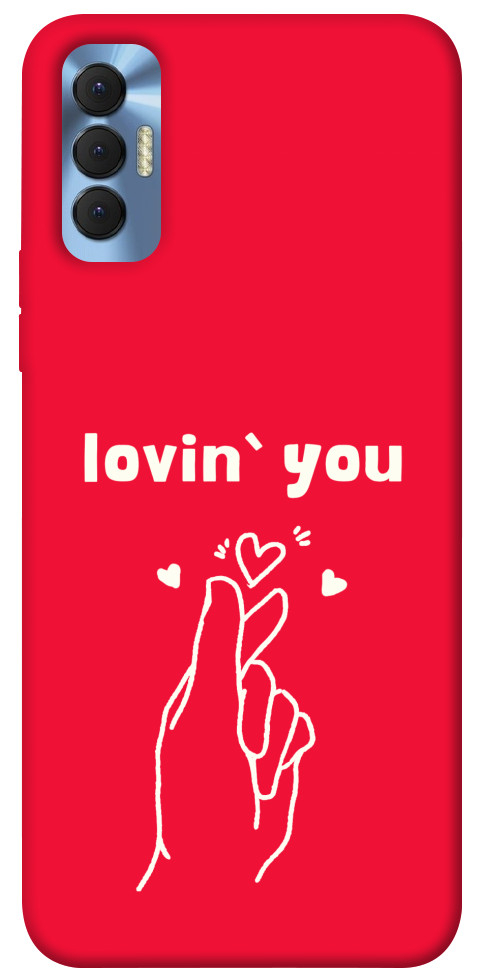 Чехол Loving you для TECNO Spark 8P