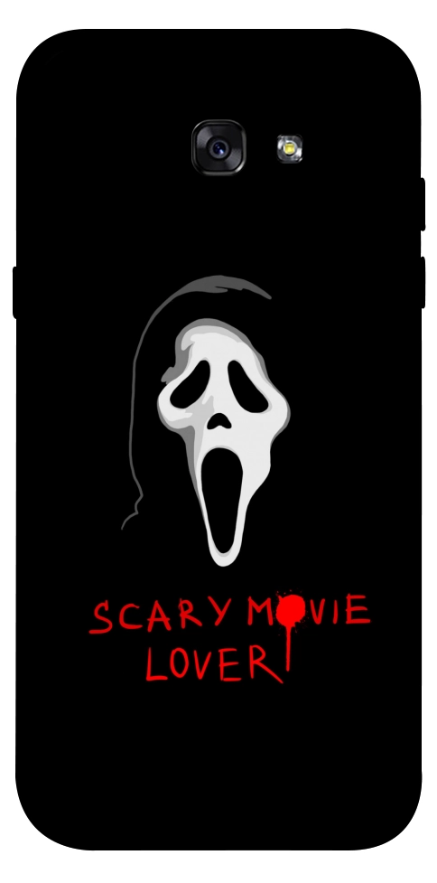 Чохол Scary movie lover для Galaxy A7 (2017)