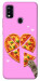 Чохол Pizza Love для ZTE Blade A51