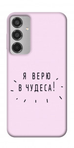 Чехол Я верю в чудеса для Galaxy M35 5G