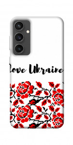 Чехол Love Ukraine для Galaxy S24 FE