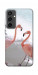 Чехол Flamingos для Galaxy S24 FE