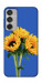 Чохол Bouquet of sunflowers для Galaxy M35 5G