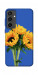 Чохол Bouquet of sunflowers для Galaxy S24 FE