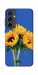 Чехол Bouquet of sunflowers для Galaxy S24 FE