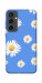 Чохол Chamomile pattern для Galaxy S24 FE