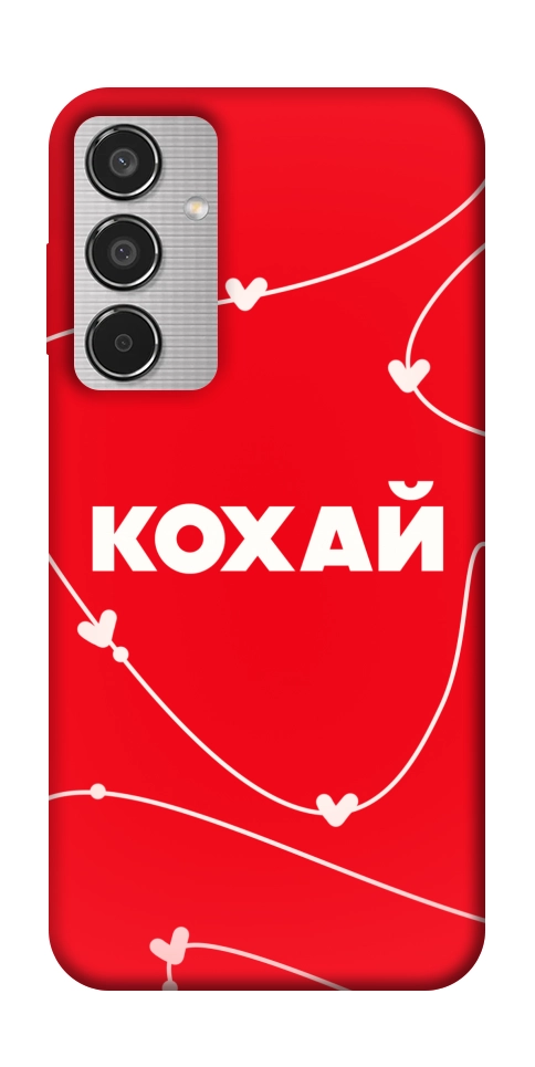 Чехол Кохай для Galaxy M35 5G