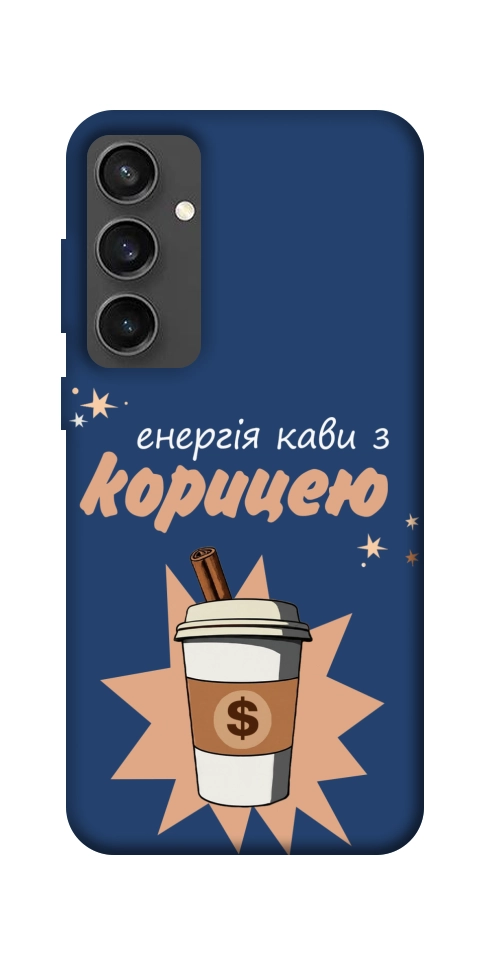 Чехол Енергія кави для Galaxy S24 FE